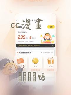 兽王争锋小说同人文免费阅读