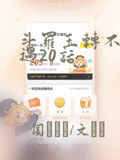 被健身房教练秘密调免费阅读