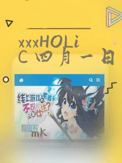 补习班全日制高三费用免费阅读