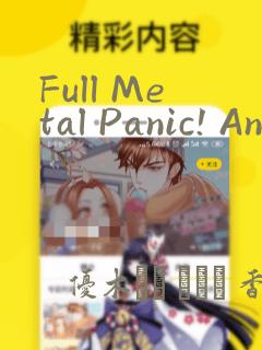 Full Metal Panic! Another Mechanical Archive