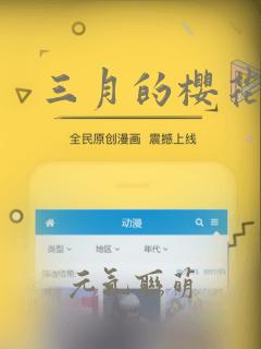 大学生可以出国留学吗