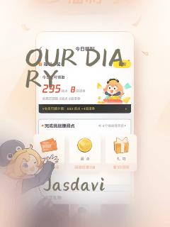 OUR DIARY