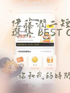 笔趣阁无弹窗免费阅读网玄幻小说