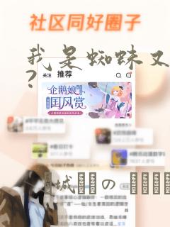 link