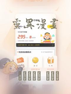 看电影实时翻译软件免费阅读