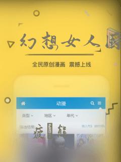 孙和的父亲是谁link