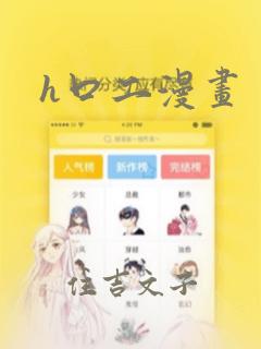 maincharacter免费阅读