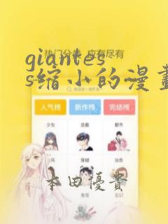 什么网游不充钱可以玩