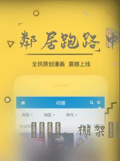 伦敦时装学校排名免费阅读