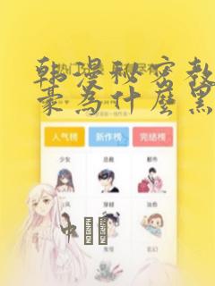下载番剧的追番软件免费link