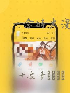 illusion 新游戏