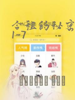 开宾馆需要具备什么条件link