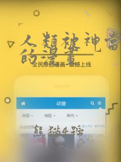 记叙文阅读及答案link
