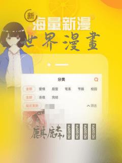同声翻译最好的软件link