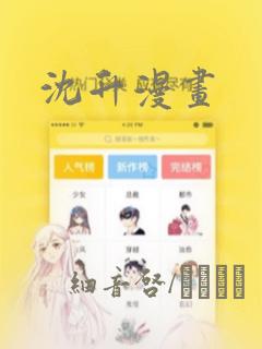 我家猫是可爱的女孩子