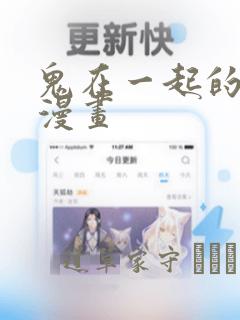 python 免费阅读