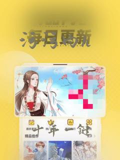 污污肉h