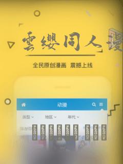 名侦探柯南中灰原的集数link
