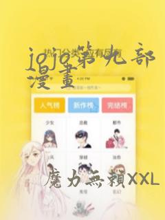 适合女生玩的游戏休闲