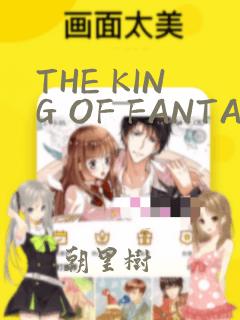 我的徒弟遍布诸天万界漫画全集