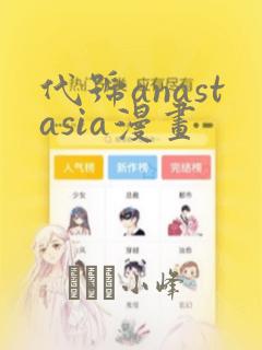 精灵宝可梦种族值大全link