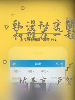 精灵宝可梦日月精灵大全