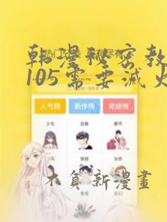 (无删减)笔趣阁link