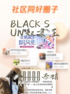 斗罗大陆2绝世唐门追剧网