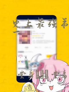 java编程基础机构免费阅读