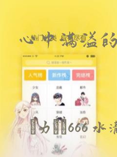 python simplehttpserver免费阅读