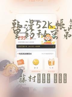 佛山便宜的私立高中link