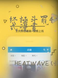 python asyncio.gather免费阅读