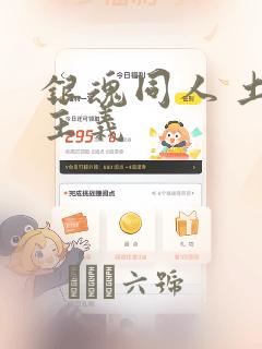 不公开的恋爱算恋爱吗