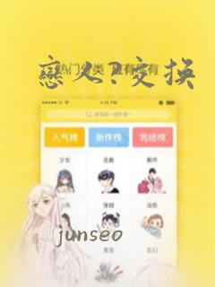 恢复微信聊天内容不要钱的软件link