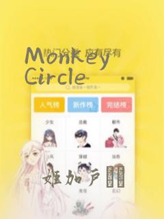 Monkey Circle