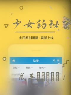玄幻之我的女帝徒弟要黑化全集txlink