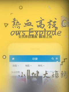 法外之徒漫画免费下拉式土豆漫画