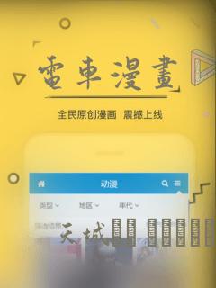 比较好玩mmorpg游戏