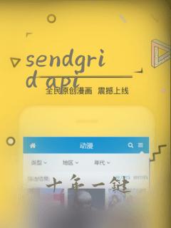 sendgrid api