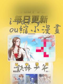 少儿编程教学入门教程