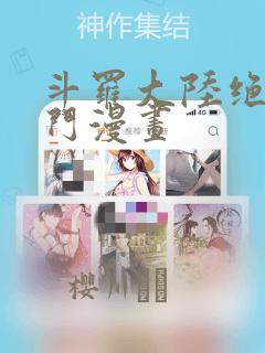 7岁女孩尿裤子是什么原因link