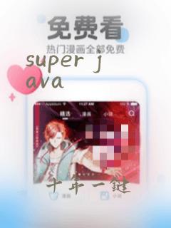 super java
