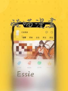 终极斗罗和龙王传说哪个更好link