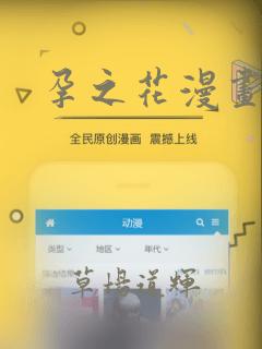 健身教练看什么书