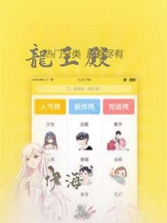 夸女孩子的优点20个免费阅读