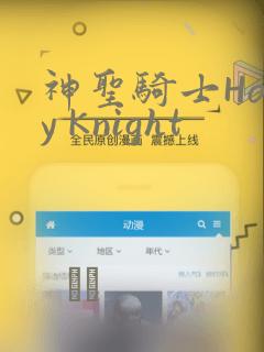 琉璃电视剧全集免费完整版高清link