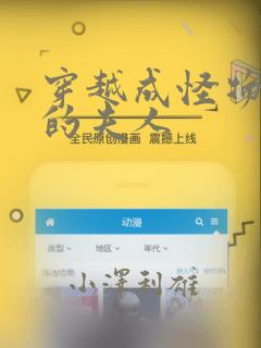 免费看完结小说的软件免费阅读