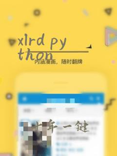 xlrd python