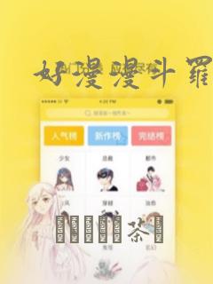 意大利人妻2未删减版在线免费阅读