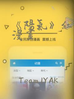 的手机捕鱼游戏平台免费阅读